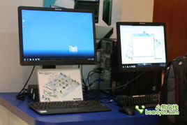 聯想集團攜多款個人電腦亮相IDF2011，展示創新計算服務